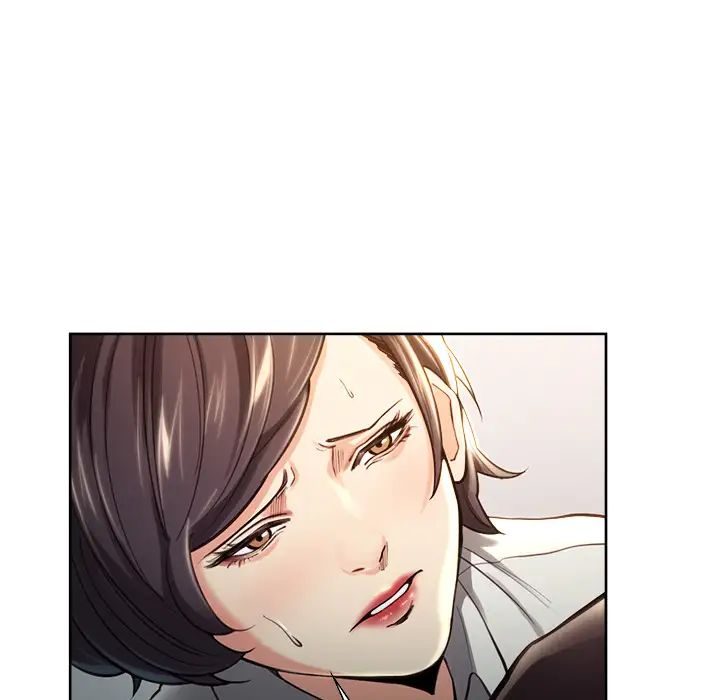 岳母家的刺激生活第24话