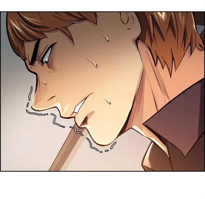 嶽母家的刺激生活第24話