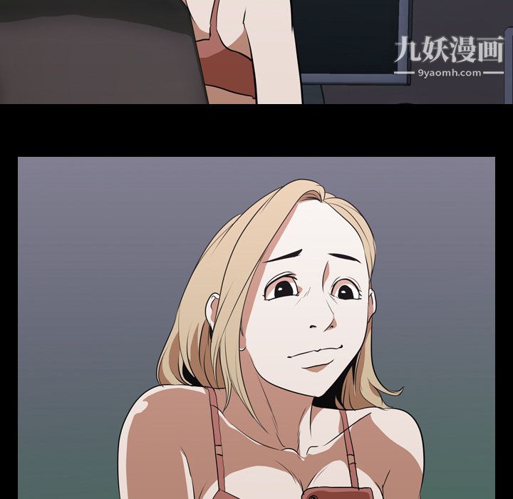 生存游戏第44话