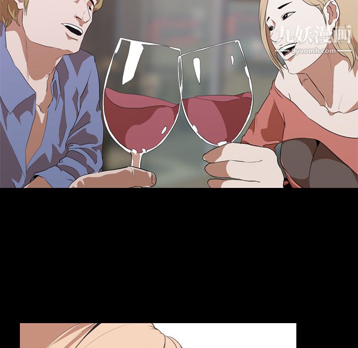 生存游戏第44话