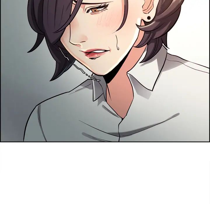 岳母家的刺激生活第24话