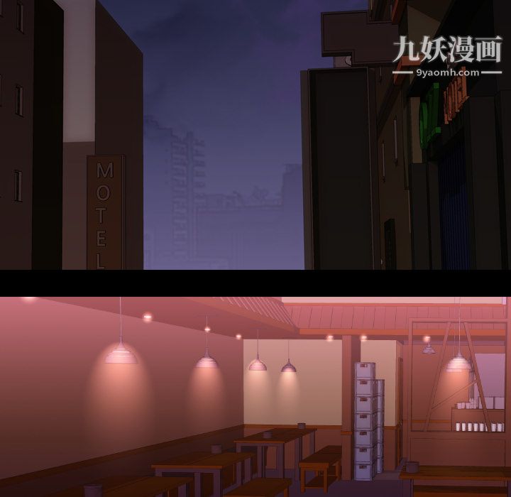 生存游戏第44话