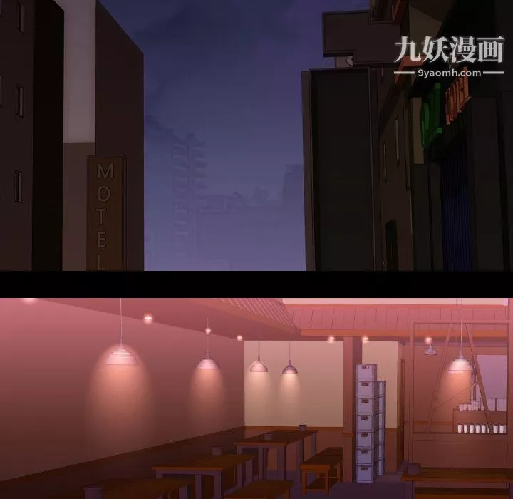 生存遊戲第44話