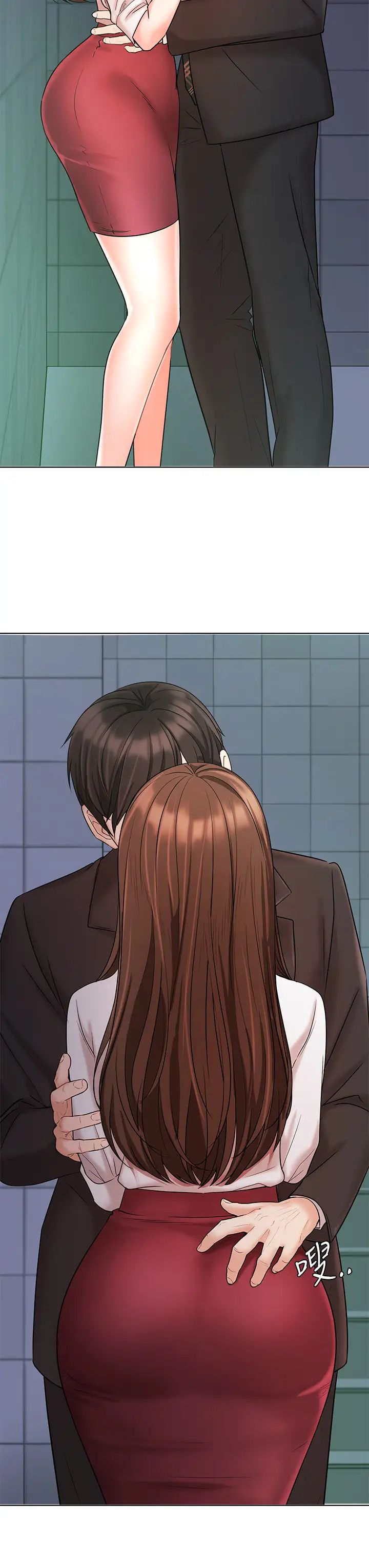 业绩女王第24话-被别人看到怎么办…