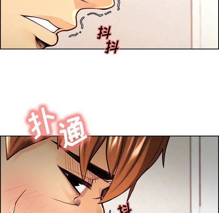 岳母家的刺激生活第25话