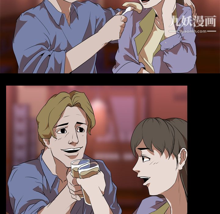 生存遊戲第45話