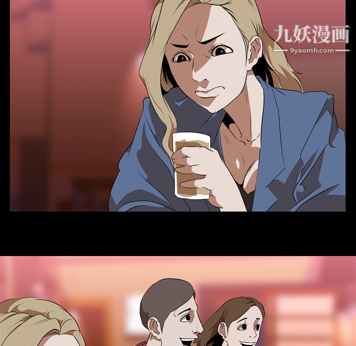 生存游戏第45话