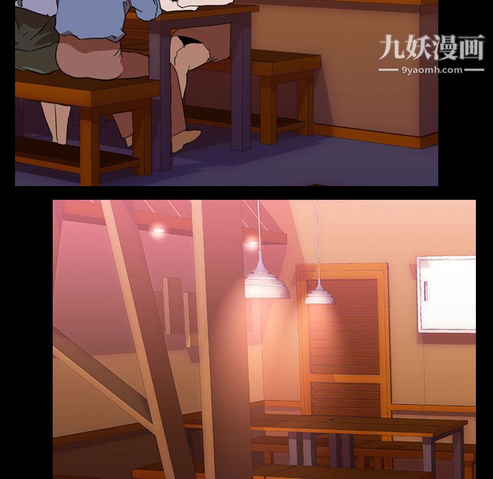 生存游戏第45话