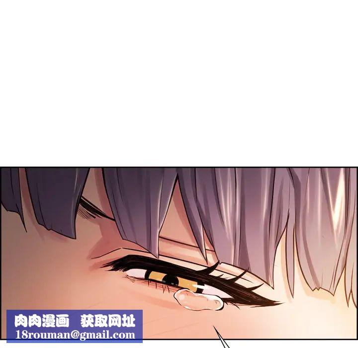 岳母家的刺激生活第25话