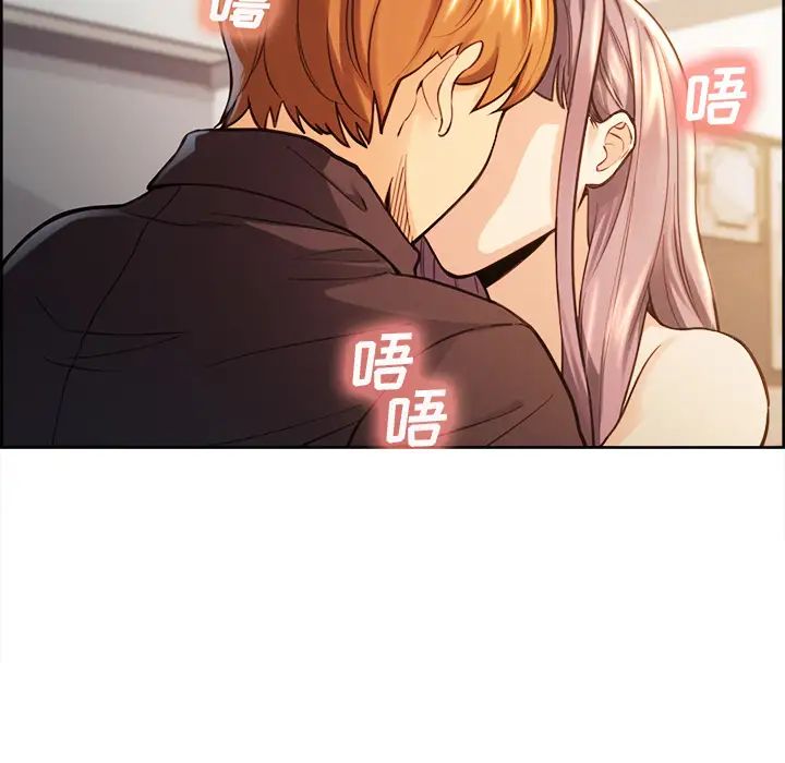 岳母家的刺激生活第25话