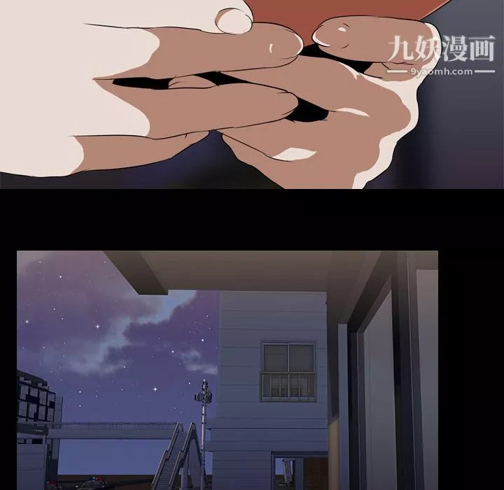 生存遊戲第45話