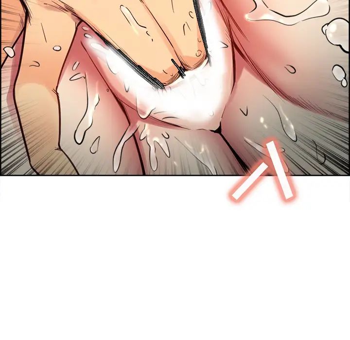 嶽母家的刺激生活第25話