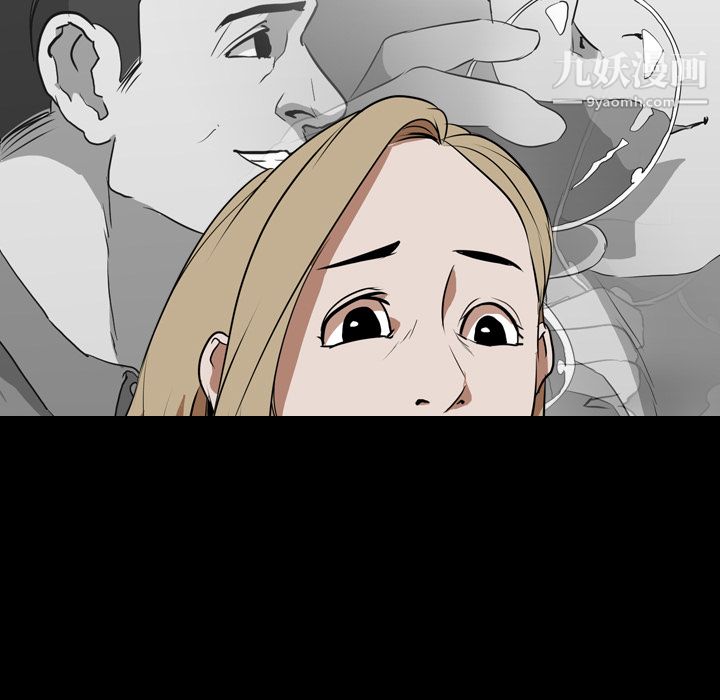 生存游戏第45话