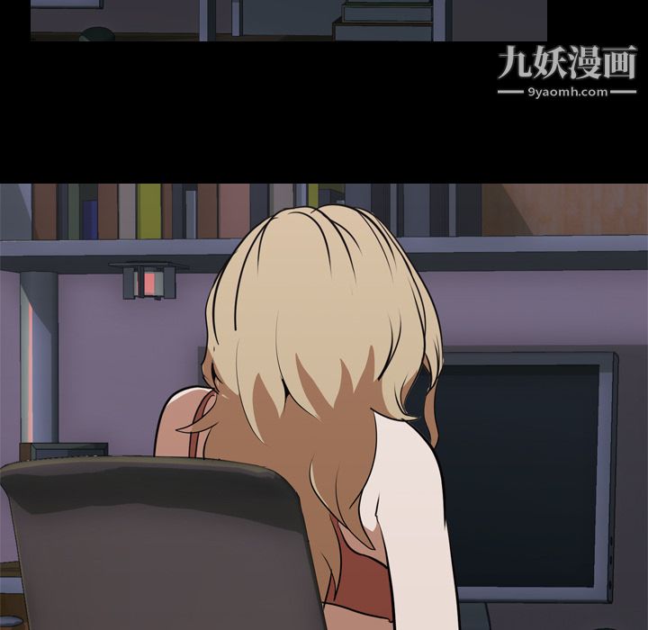 生存游戏第45话