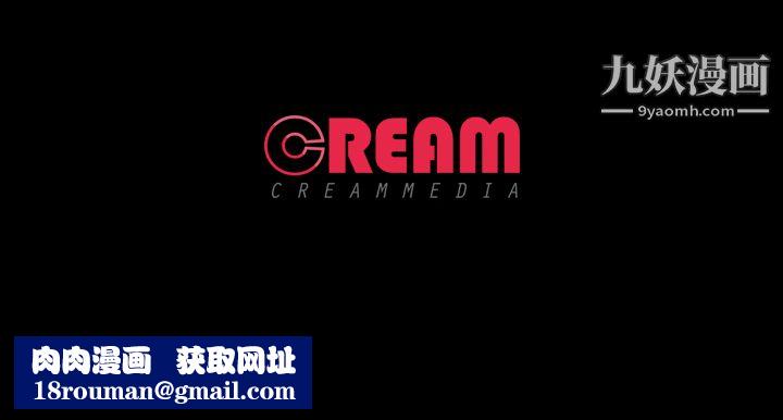 生存游戏第45话