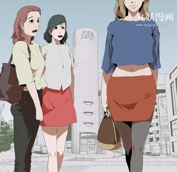 生存游戏第46话