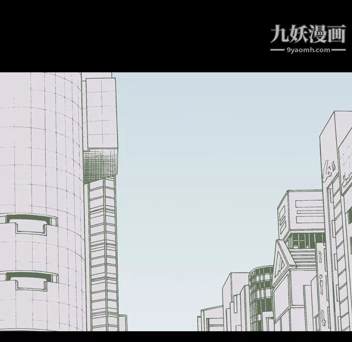 生存遊戲第46話
