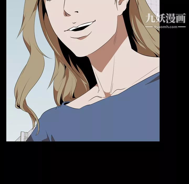 生存游戏-第46话 - 图片 30