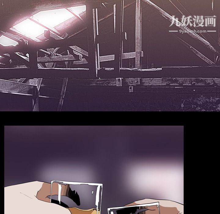 生存遊戲第46話