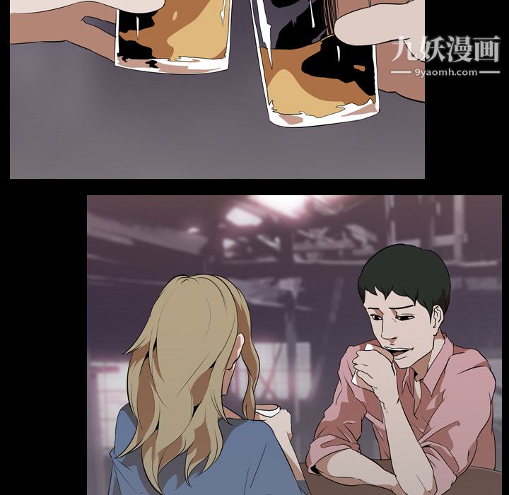 生存游戏第46话