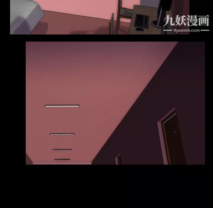 生存游戏-第46话 - 图片 55