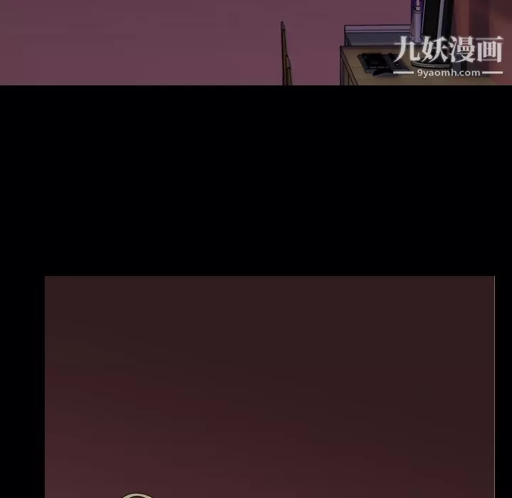 生存遊戲第46話