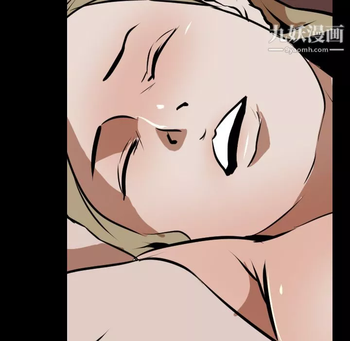 生存游戏-第46话 - 图片 66