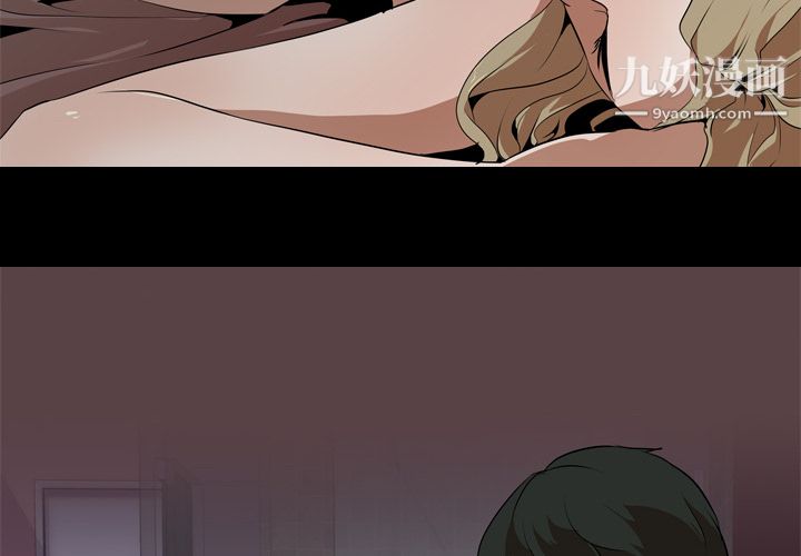 生存游戏第47话