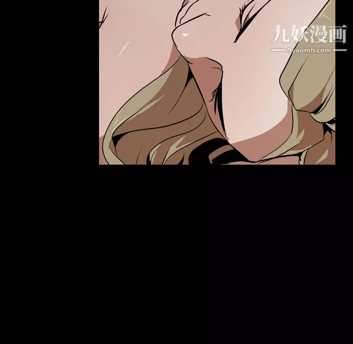 生存遊戲第47話