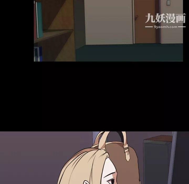 生存遊戲第47話