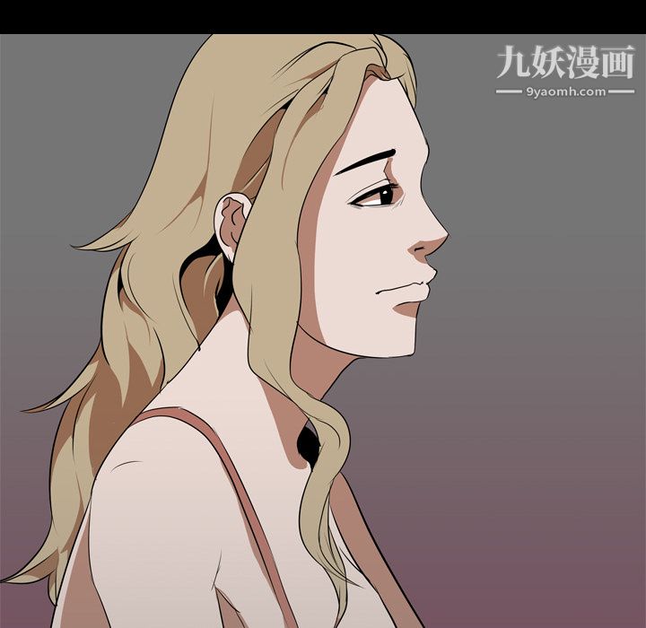 生存遊戲第47話