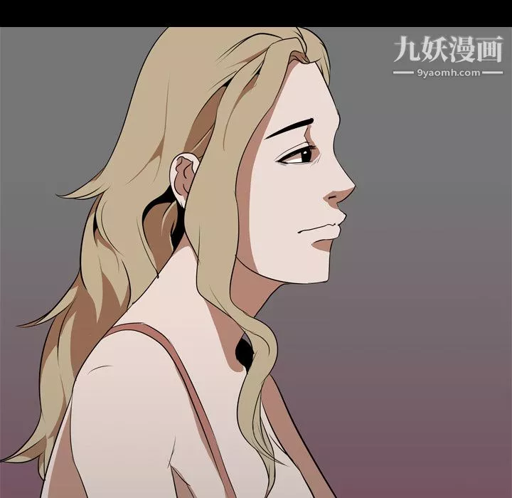 生存游戏-第47话 - 图片 16