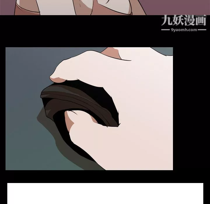 生存遊戲第47話