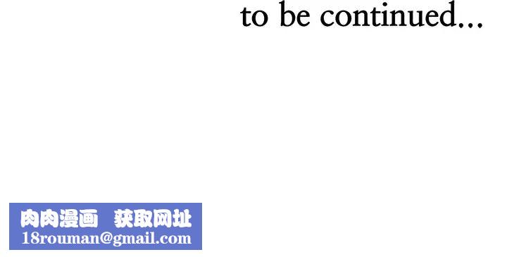 业绩女王第26话-挡不住的桃花运