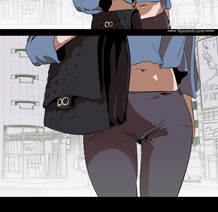 生存遊戲第47話