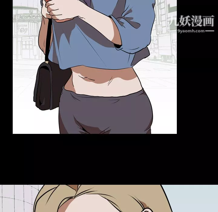 生存游戏-第47话 - 图片 66