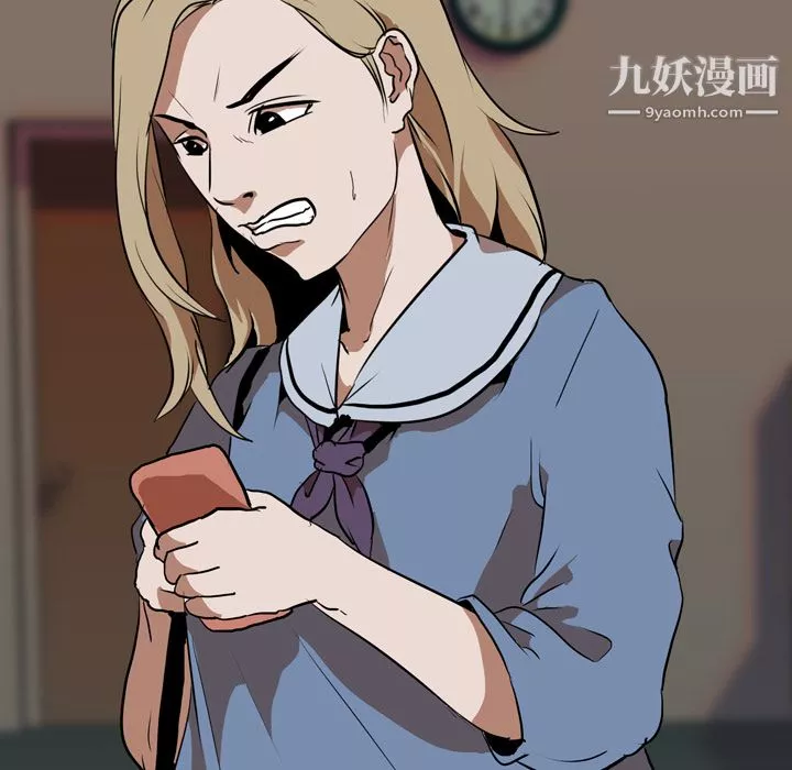 生存游戏-第47话 - 图片 69