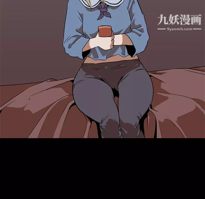 [ジュナジュナジュース]直美さんは俺のセフレ｜直美小姐是我的炮友-[ジュナジュナジュース]直美さんは俺のセフレ｜直美小姐是我的炮友 - 图片 49