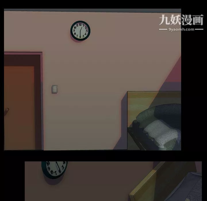 生存游戏-第47话 - 图片 79