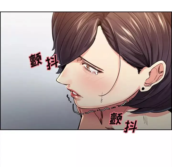 岳母家的刺激生活-第27话 - 图片 48