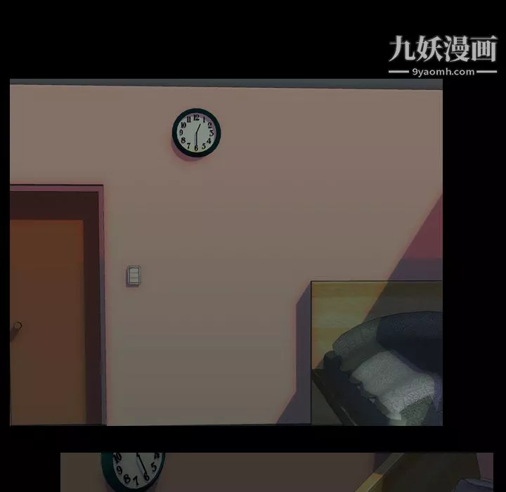 生存遊戲第48話