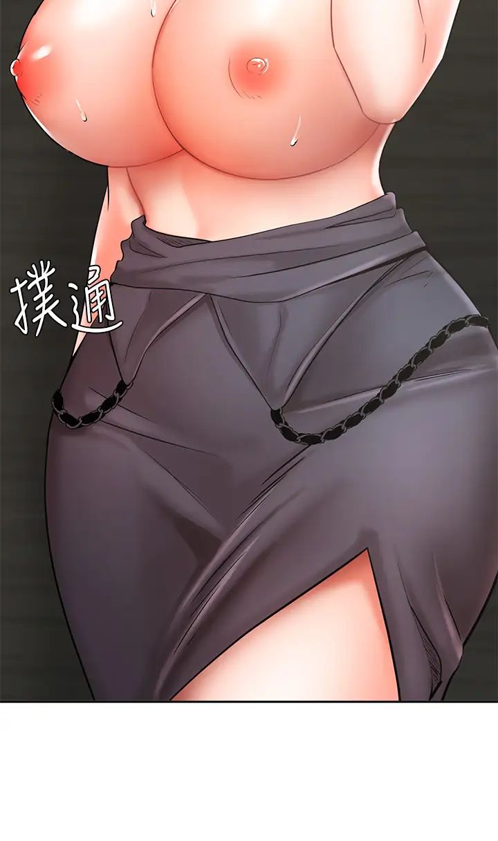 业绩女王第28话-这是我们俩之间的秘密