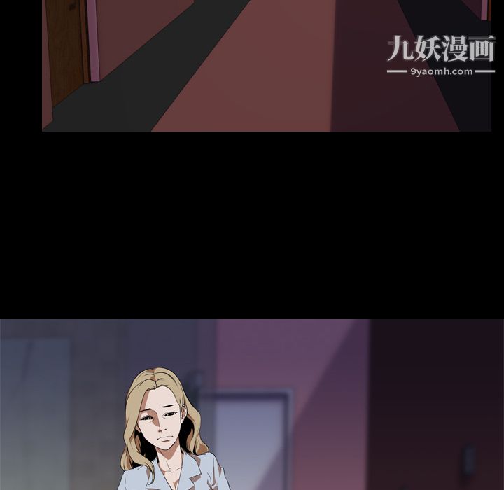 生存游戏第48话