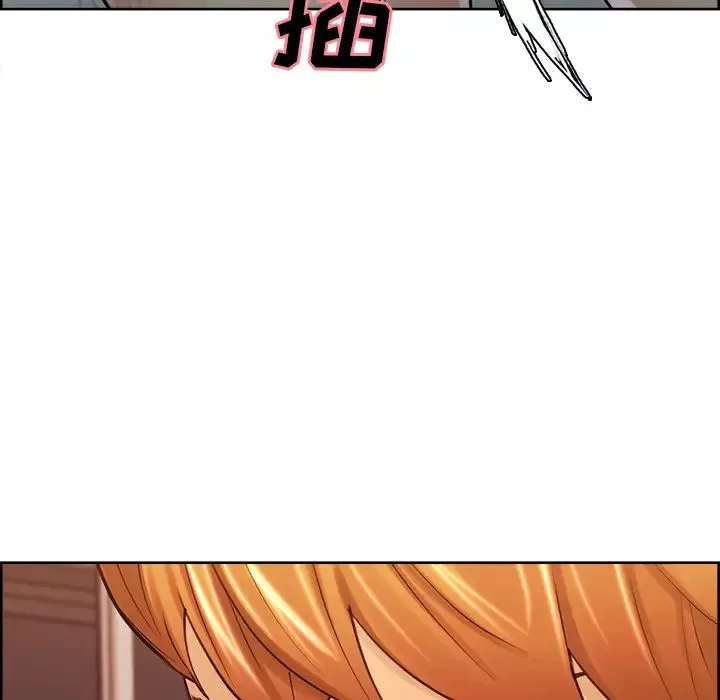 嶽母家的刺激生活第27話
