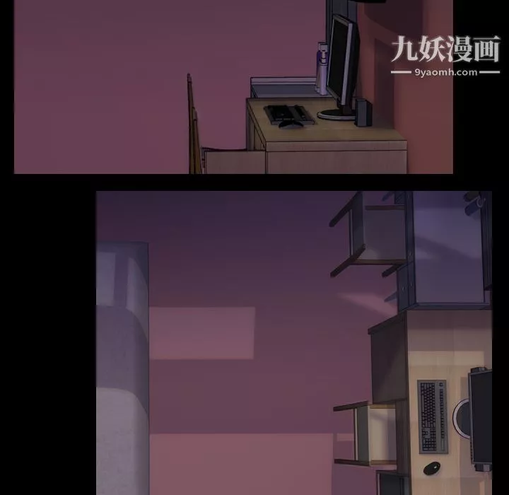 生存遊戲第48話