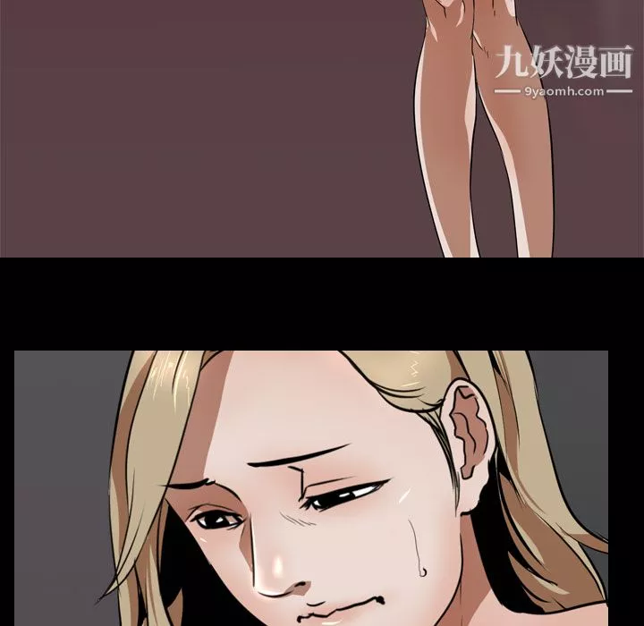 生存遊戲第48話