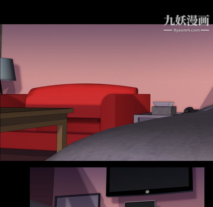 生存游戏第48话