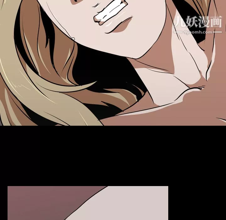 生存遊戲第48話