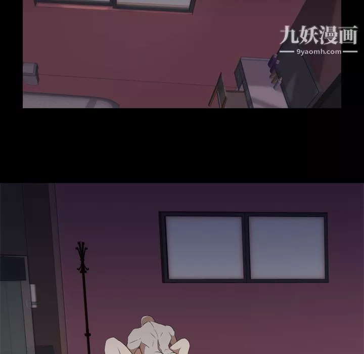 生存遊戲第48話