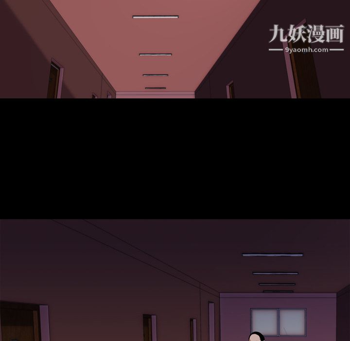 生存游戏第49话